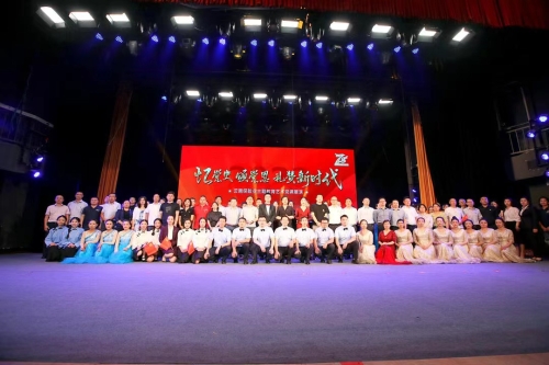 云南 “憶黨史、頌黨恩，禮贊新時代”藝術(shù)黨課展演 (2)