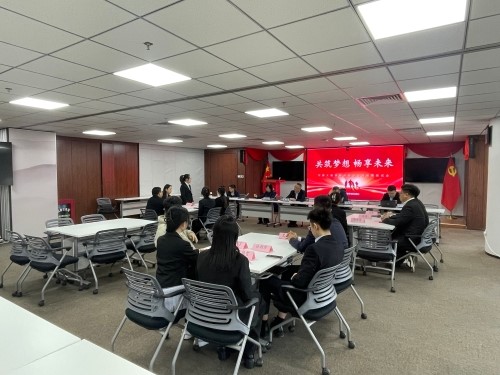 中國大地保險多措并舉促就業(yè)，以國企擔(dān)當(dāng)筑牢民生之本 (1)