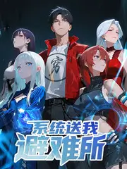 一桌好戏 访谈脱口秀综艺全集