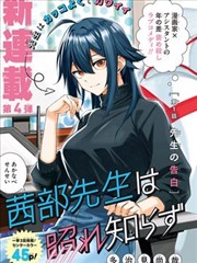 她的第二幕 女性成长剧在线观看