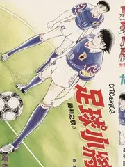 机甲纪元Z 科幻动漫免费看
